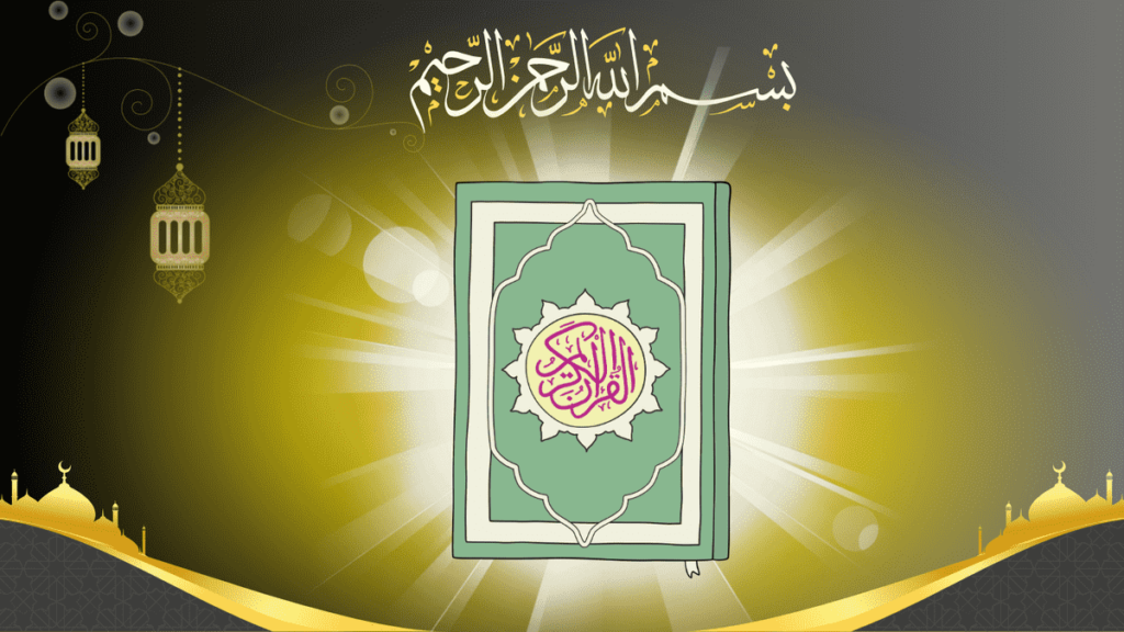 Al-Quran ul Kareem_ISLAMICAGE