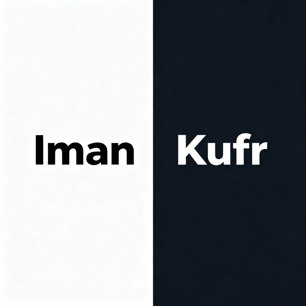 Iman & Kufr