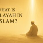 What is Wilayah in Islam