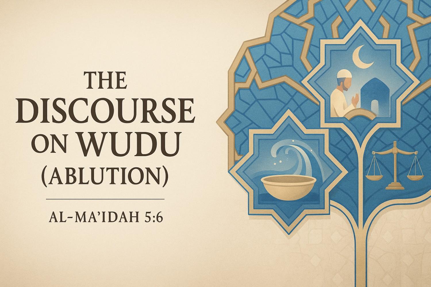 The-Discourse-On-Wudu-Ablution